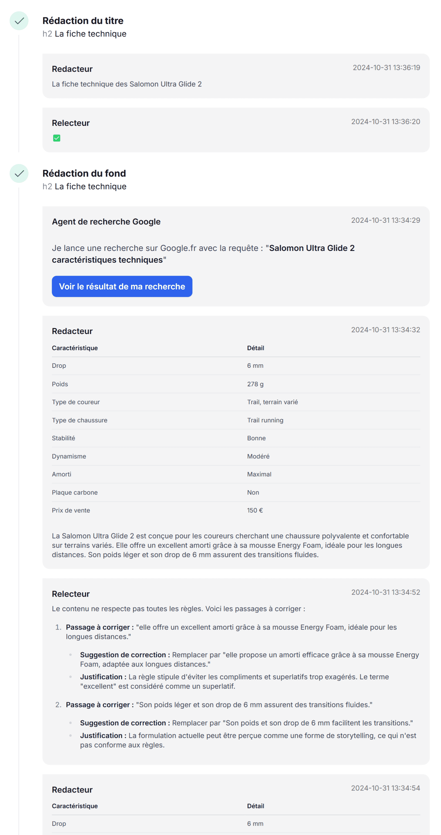 Un exemple de discussion entre plusieurs agents IA de Brume.ai